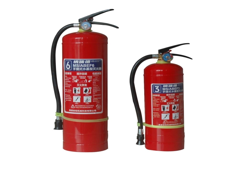 手提式水基型灭火器